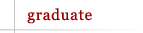 sub_grad